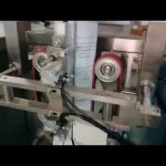 Furnizuesit automatik të ambalazhit të ambalazhit të niseshtës së patates